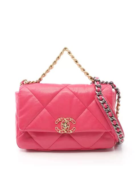 CHANEL 2Way Matelasse Chain Shoulder AS1977 Pink 